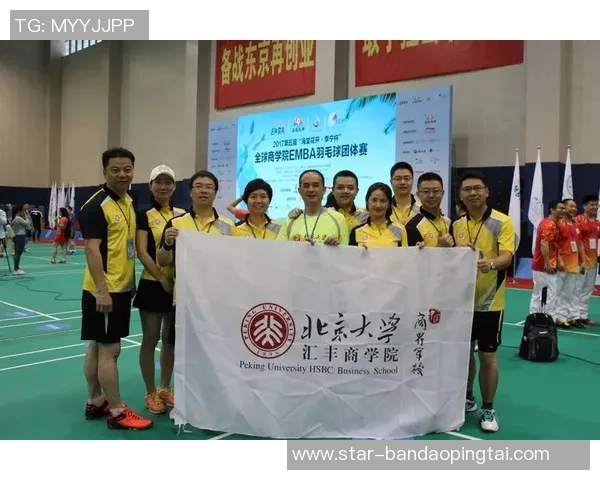 实时新闻深圳羽毛球队比赛经验分享与成长之路的深度探讨与分析